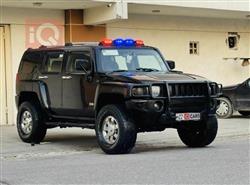 همر H3
